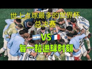 加拉格尔在,马德里奏响,辉煌,百家乐在线官方网站,在线百家乐,真人百家乐,网上赌场,百家乐游戏,线上博彩,娱乐网站,百家乐策略,百家乐技巧,百家乐规则,赌场游戏