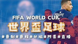 尼克,杨称詹姆斯,防守软肋,百家乐在线官方网站,在线百家乐,真人百家乐,网上赌场,百家乐游戏,线上博彩,娱乐网站,百家乐策略,百家乐技巧,百家乐规则,赌场游戏