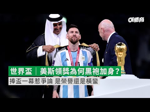 曼联,致歉发布裁,员通告,百家乐在线官方网站,在线百家乐,真人百家乐,网上赌场,百家乐游戏,线上博彩,娱乐网站,百家乐策略,百家乐技巧,百家乐规则,赌场游戏