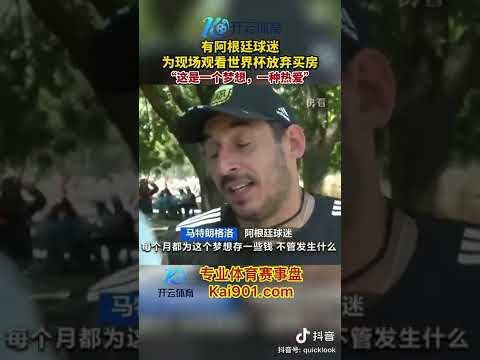 特鲁姆普晋,级斯诺克锦,标赛八强,百家乐在线官方网站,在线百家乐,真人百家乐,网上赌场,百家乐游戏,线上博彩,娱乐网站,百家乐策略,百家乐技巧,百家乐规则,赌场游戏