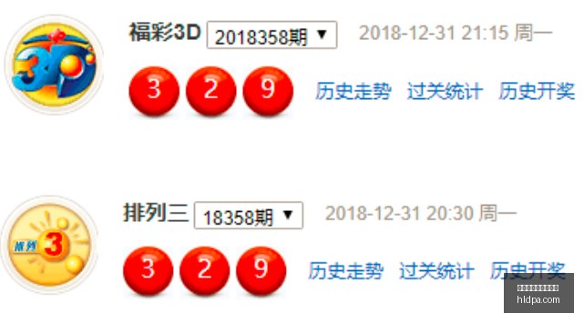 独行侠,逆转快船东,契奇轰,百家乐在线官方网站,在线百家乐,真人百家乐,网上赌场,百家乐游戏,线上博彩,娱乐网站,百家乐策略,百家乐技巧,百家乐规则,赌场游戏