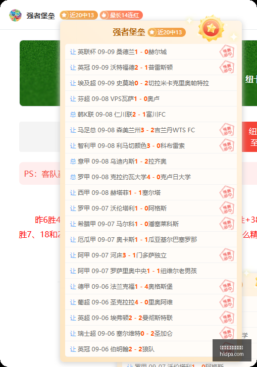 独家维尔茨,女友安菲尔,德观赛,百家乐在线官方网站,在线百家乐,真人百家乐,网上赌场,百家乐游戏,线上博彩,娱乐网站,百家乐策略,百家乐技巧,百家乐规则,赌场游戏