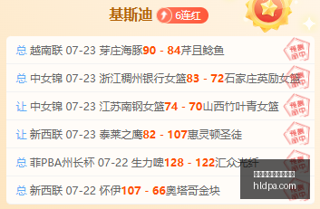招行领衔,基金代销市,场激战正酣,百家乐在线官方网站,在线百家乐,真人百家乐,网上赌场,百家乐游戏,线上博彩,娱乐网站,百家乐策略,百家乐技巧,百家乐规则,赌场游戏