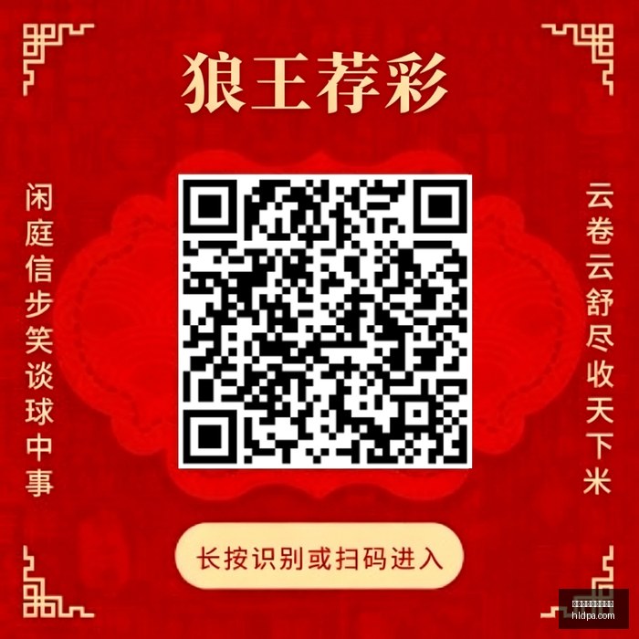 英雄联盟,转会季,顶级选手引,百家乐在线官方网站,在线百家乐,真人百家乐,网上赌场,百家乐游戏,线上博彩,娱乐网站,百家乐策略,百家乐技巧,百家乐规则,赌场游戏