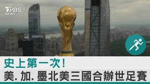国米意甲第3轮强势击败佛罗伦萨，劳塔罗梅开二度并送助攻，图拉姆献处子球+制造点球！