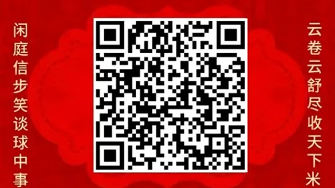 英雄联盟12转会季，顶级选手引关注